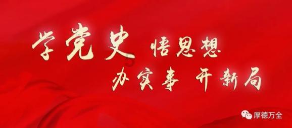 港澳委员看甘肃丨佘日源（香港）：我来到了一个未来世界——酒泉