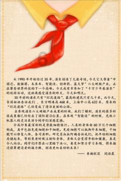 小猫钓鱼正版下载中文版