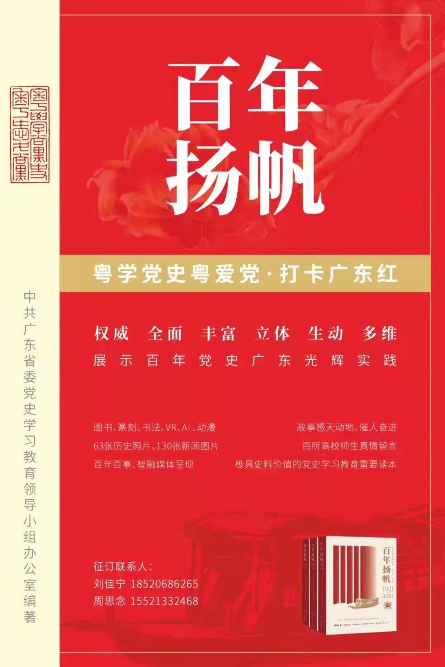 大豪宅逃脱10