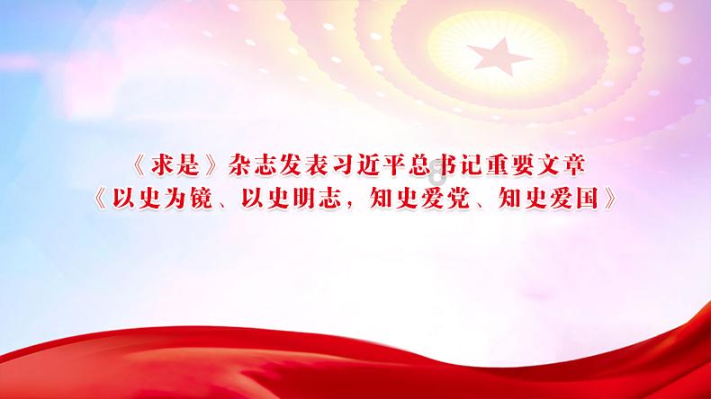 救援非洲金猫