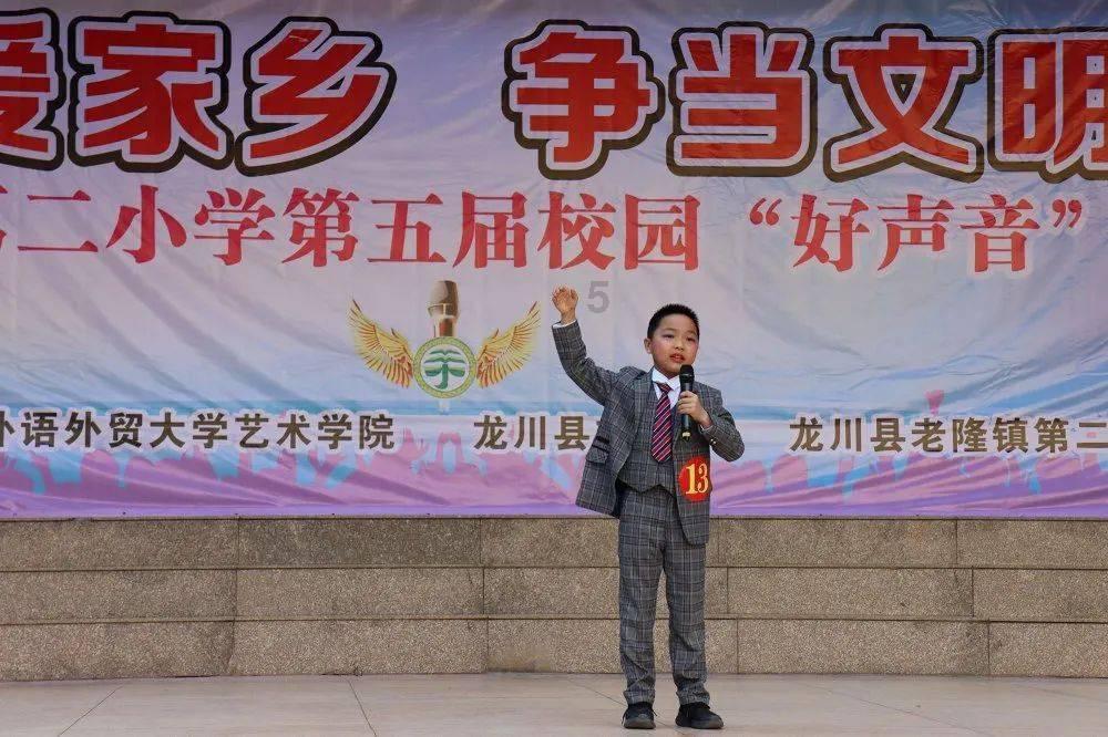 极限摩托大挑战选关版