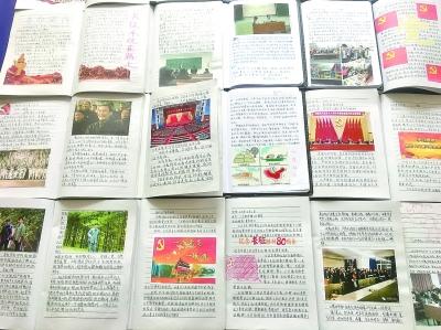 小小忍者疾风传