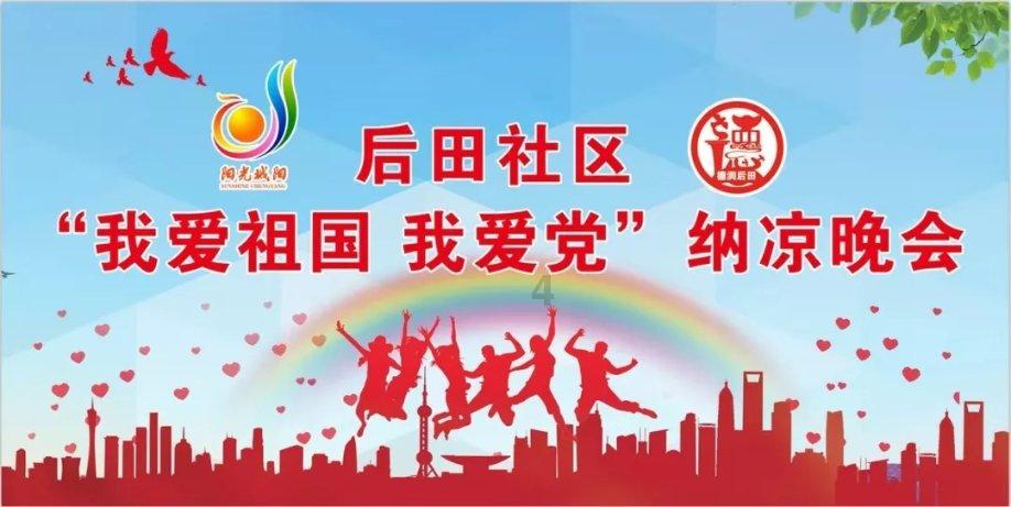 大豪宅逃脱6