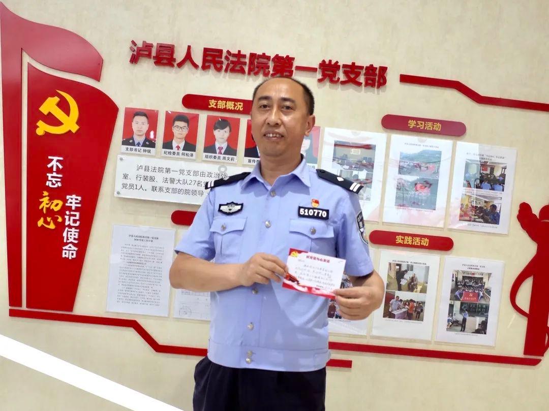 火柴人超能战士