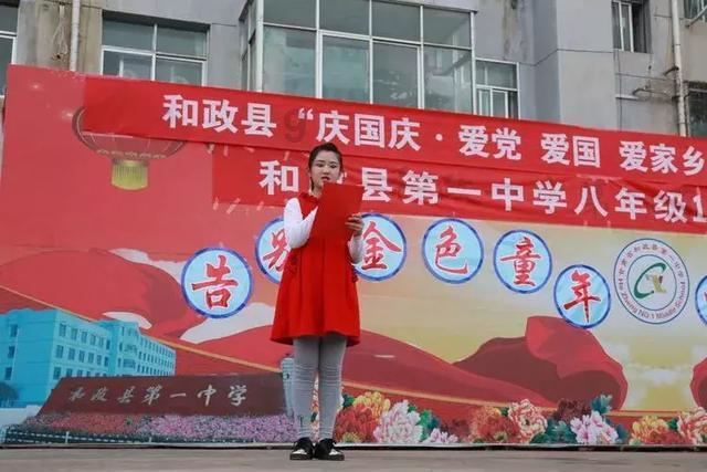 深海鱼救援