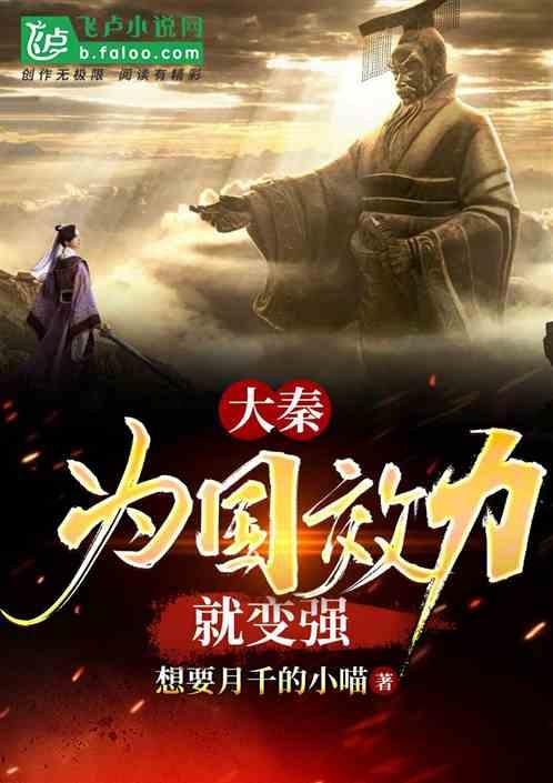 风暴英雄