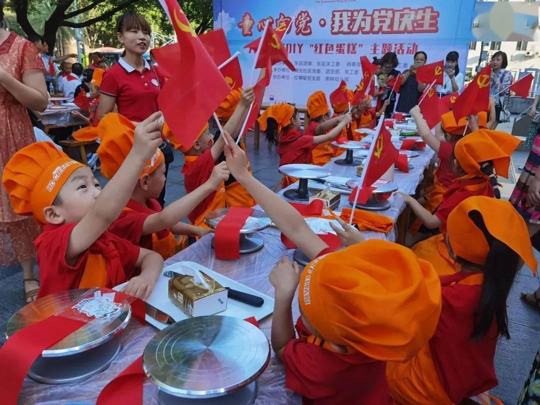 百年前,康有为私吞救国捐款,在瑞典买了一座岛,今此岛归属谁?