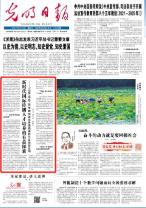 吓人！交房一年多，小区多处玻璃爆裂