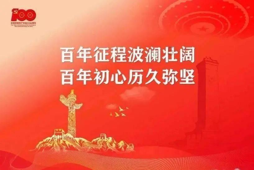 贵州,何以出彩?