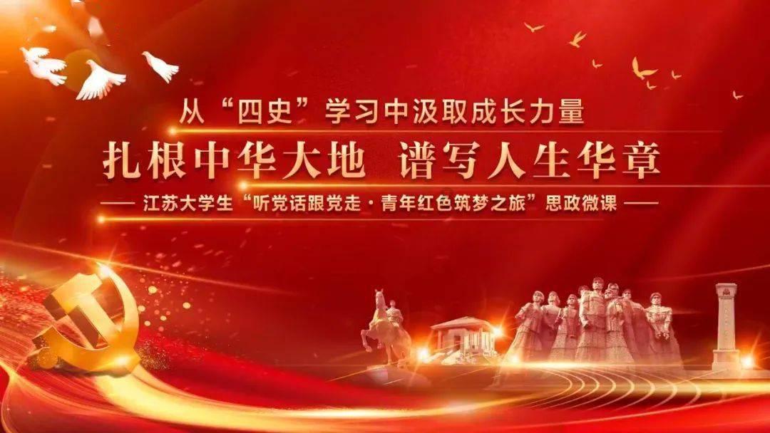 恋与深空官方下载最新版游戏画面
