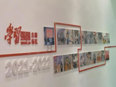 山东将全面规范涉企执法行为，减轻企业负担
