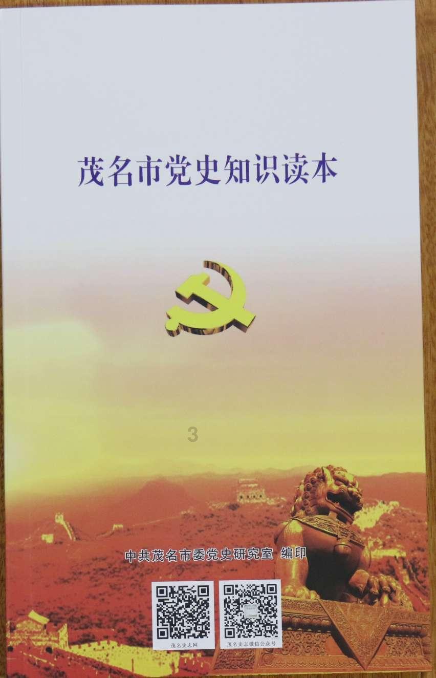 你有泽卡 我有古塔 上港终于有条价值上千万大鱼了