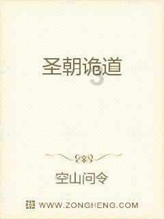 舰队出动,伊朗发誓报复!90%集装箱船改道,原油供应受阻?