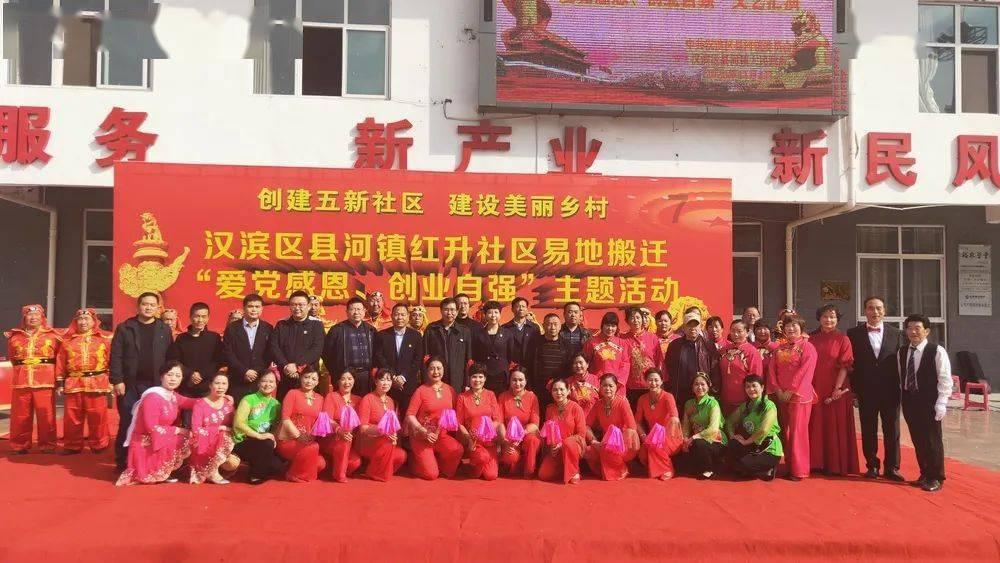走路快与走路慢的人，谁更长寿？游戏画面