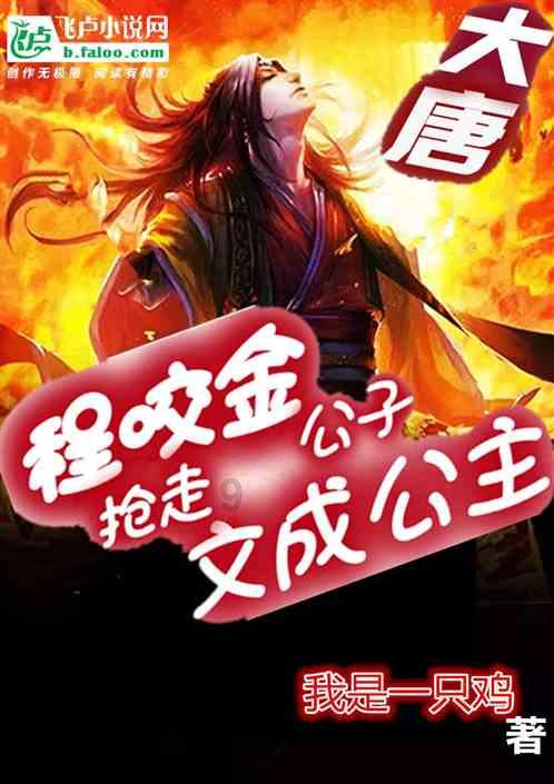 奥特曼大作战