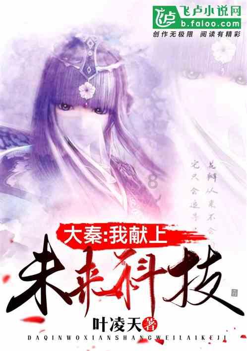 CBA有意思一幕!杜锋摸脸安慰辽宁外援,胡明轩高效5投4中