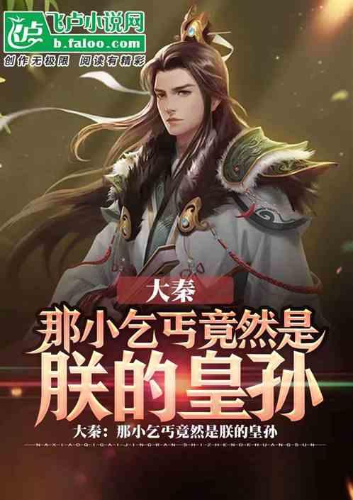 僵尸屠戮