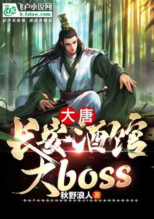 虫虫助手下载