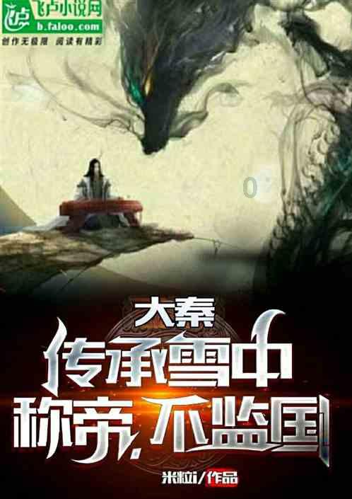 为什么驾照到手后，学员就不跟教练联系了游戏画面