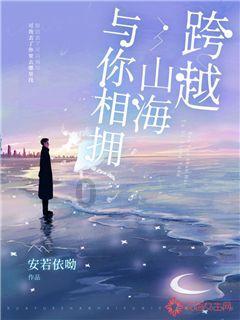 湖里交警 送交通安全“礼包”进社区