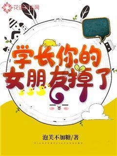 小伙不信自己是在逃犯罪嫌疑人报警后发现真相