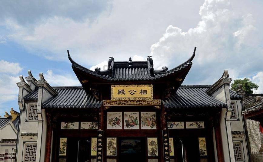 “华为供应商”捷荣技术投30亿,汉中小城的“泼天富贵”